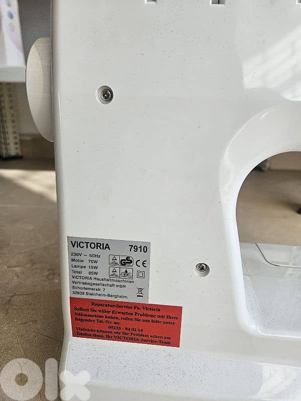 مكنة خياطة المانية  victoria 2