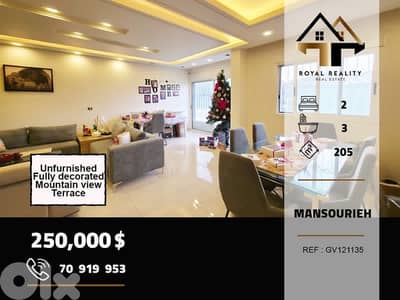 apartments for sale in mansourieh metn شقق للبيع في منصورية متن