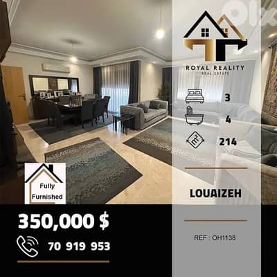 apartments for sale in louaizeh baabda شقق للبيع في لويزة بعبدا