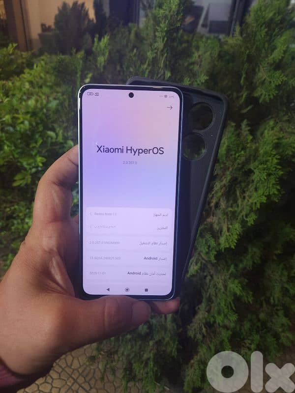 موجود بطرابلس مافي دليفري 3