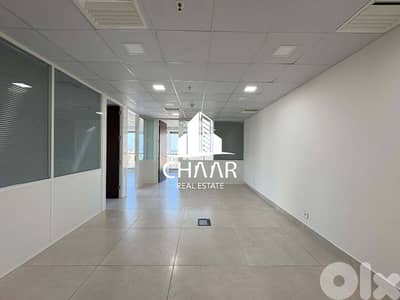 Office for Rent in Achrafieh - مكتب للايجار في الاشرفية - #R2759
