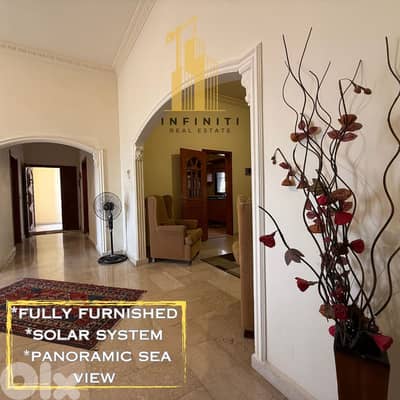 Apartment Fully Furnished for Rent in Aley شقة مميزة للإيجار في عاليه