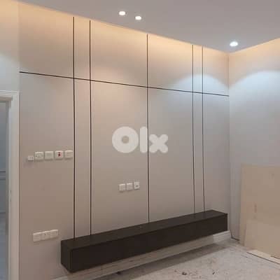 تركيب تشيبورد