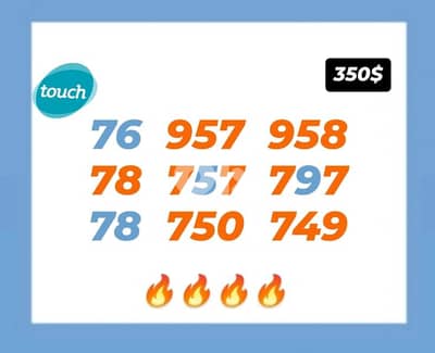 Mtc and alfa special numbers delivery  to all leb for info 71000980