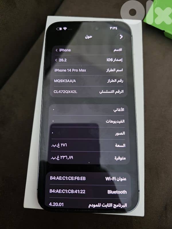 iphone 14 pro max 256 2