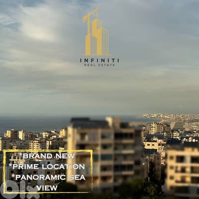 Brand New Apartment for sale in Aramoun شقة جديدة للبيع في عرمون