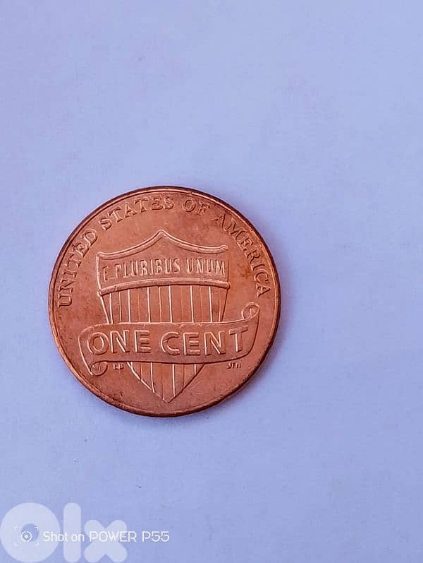 جل الديب المتن 1