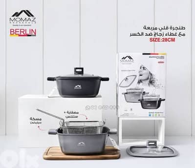 Everything new from germany for more items please dm me