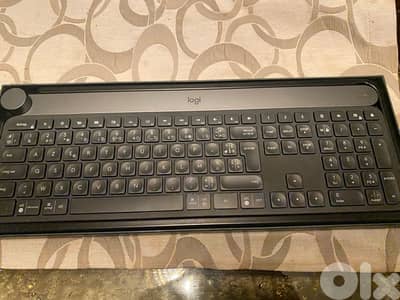 French Logi Tech Craft Keyboard