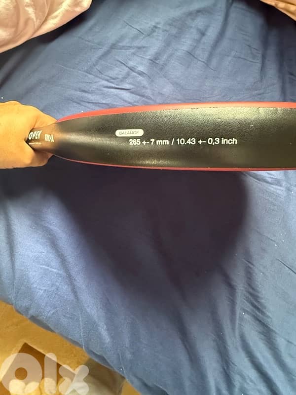 kuikma padel racket 2