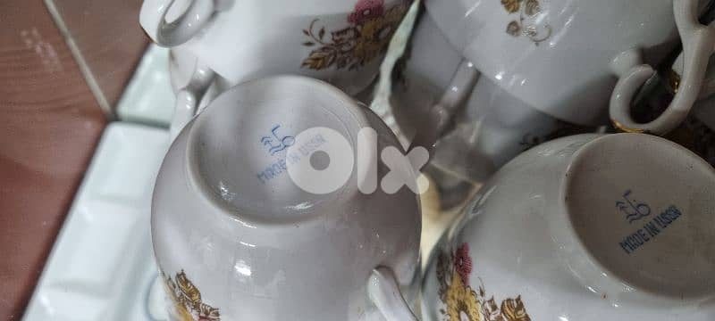 Vintage Tea Set made in USSR 1