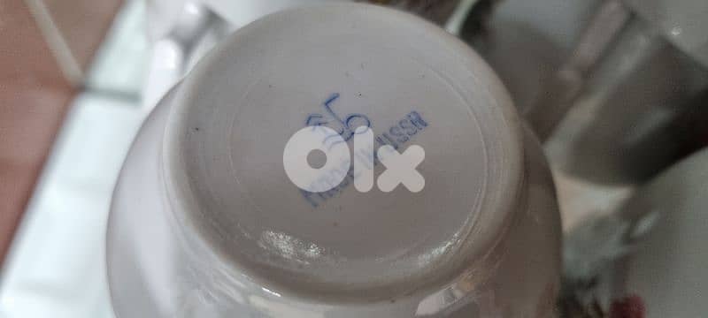 Vintage Tea Set made in USSR 2