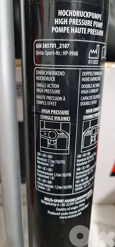 iSUP pumps Itiwit and mistral 2