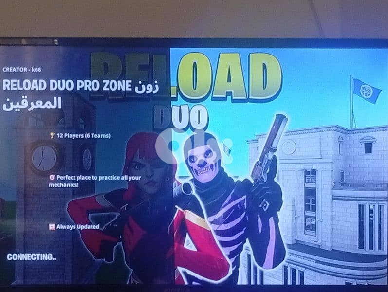 hye ktir mniha hkoune 3ala 76979252 4