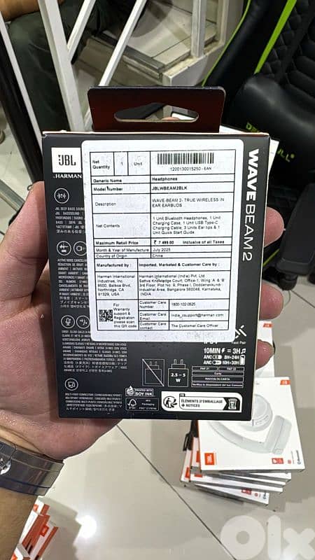 Jbl Wave Beam 2 Black 1