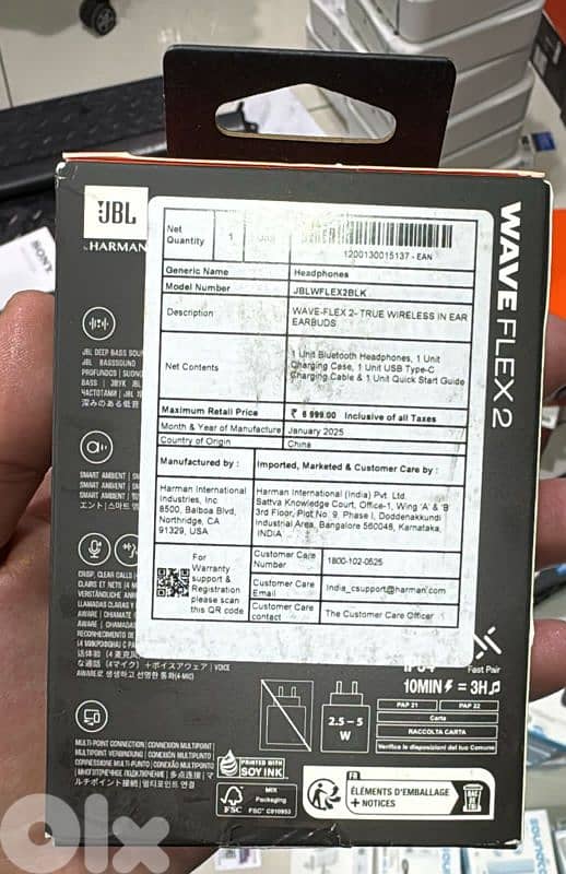 Jbl Wave Flex 2 Black 1