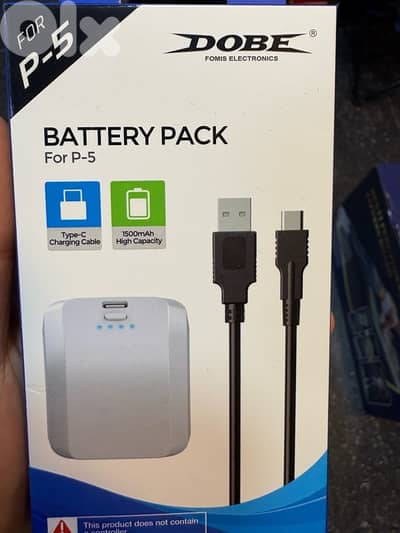 charging ps5 power punk