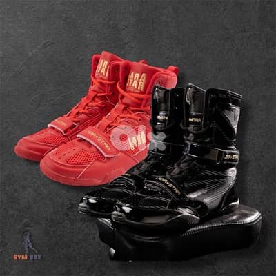 boxing shoes lara star