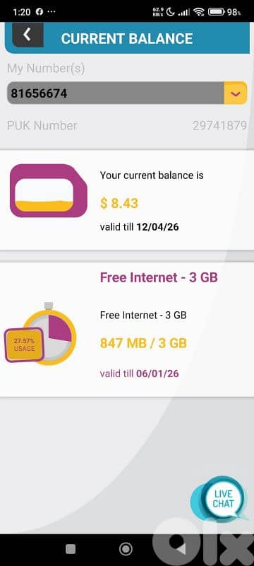 4 month available day 3 gega free 1