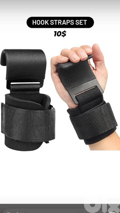 hook grip lifting straps