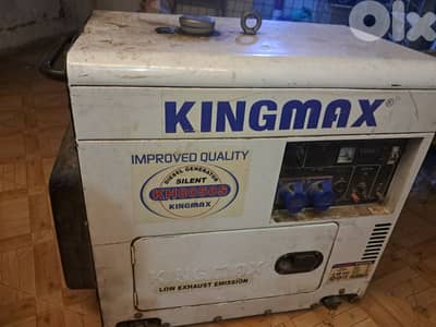 عكار مشتى حمود