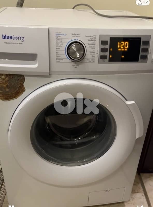 أغراض بسعر لقطة 1