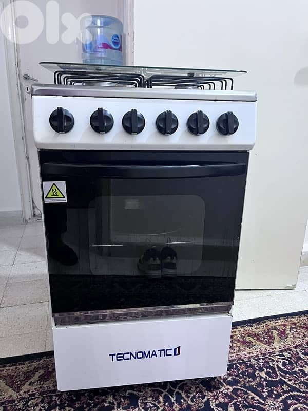 أغراض بسعر لقطة 2