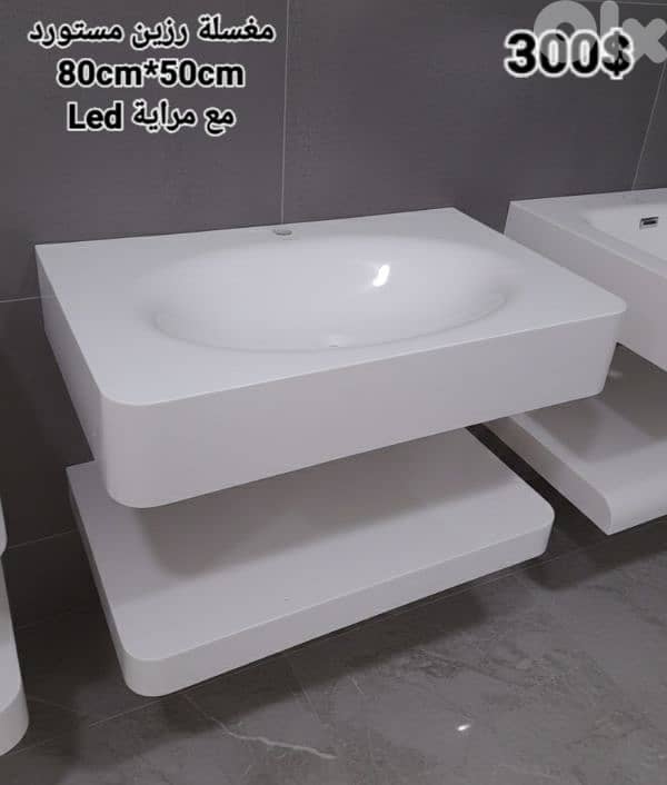 مغسلة بودرة رخام. Rock basin 1