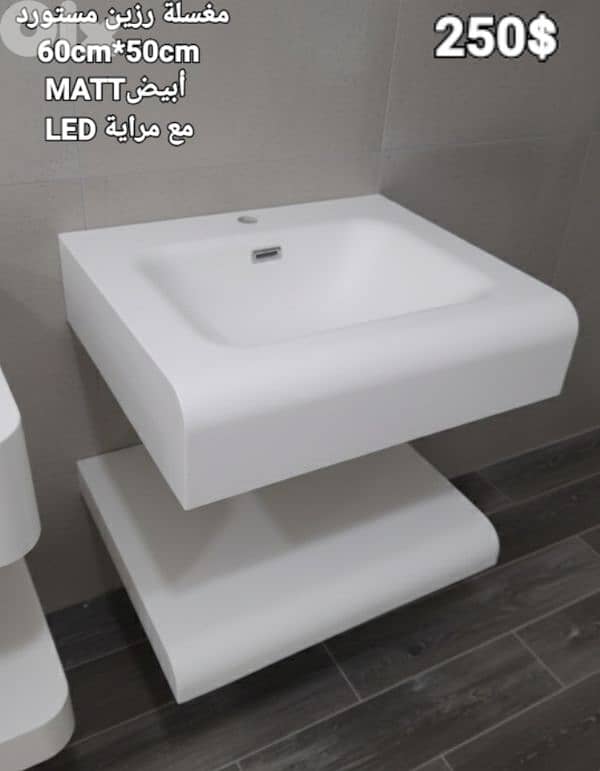 مغسلة بودرة رخام. Rock basin 2