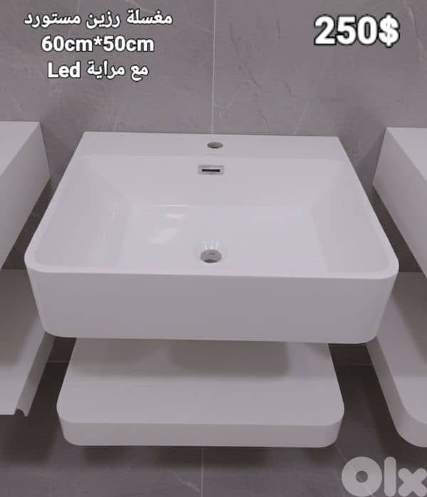 مغسلة بودرة رخام. Rock basin 5