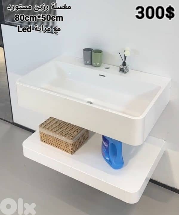 مغسلة بودرة رخام. Rock basin 7