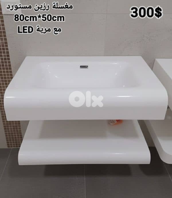 مغسلة بودرة رخام. Rock basin 9