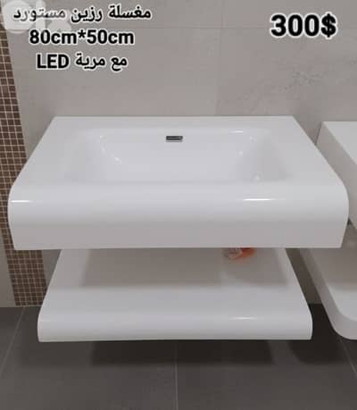 مغسلة بودرة رخام. Rock basin