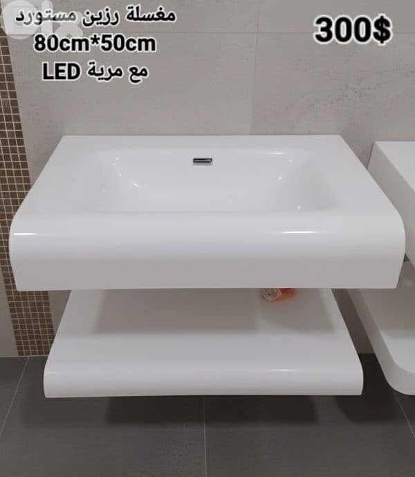 مغسلة بودرة رخام. Rock basin 1