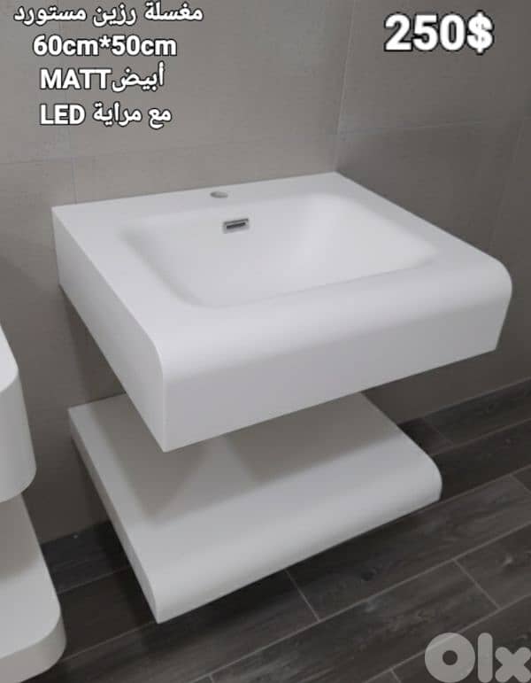 مغسلة بودرة رخام. Rock basin 2