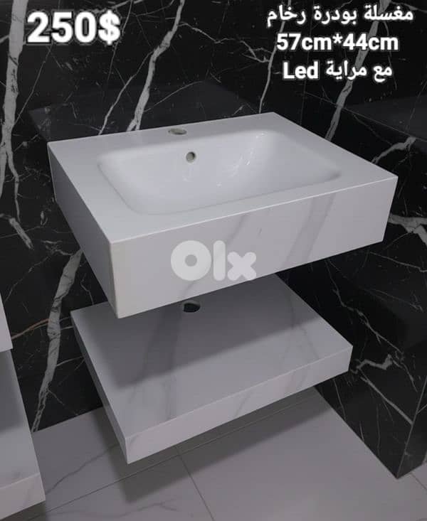 مغسلة بودرة رخام. Rock basin 3