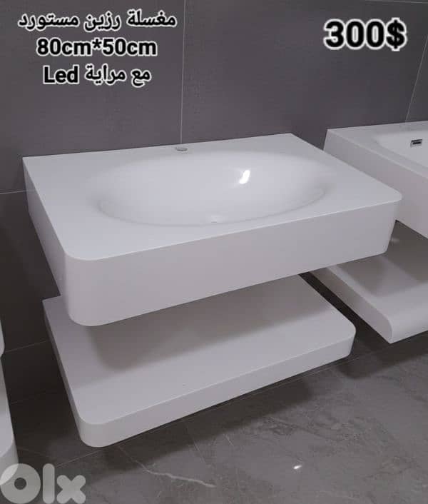 مغسلة بودرة رخام. Rock basin 7