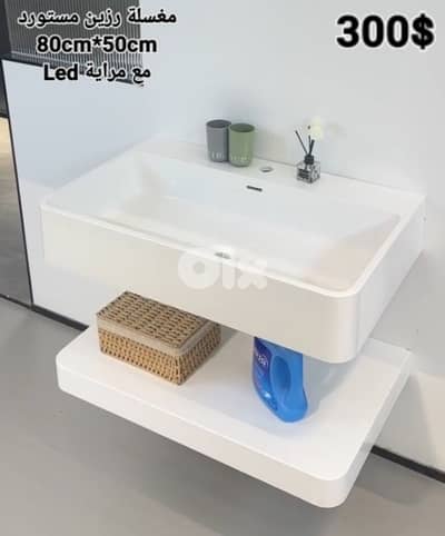 مغسلة بودرة رخام. Rock basin