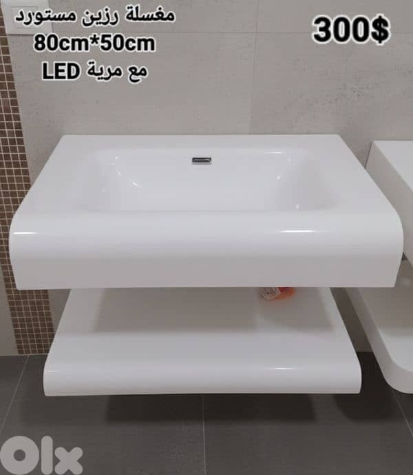 مغسلة بودرة رخام. Rock basin 4