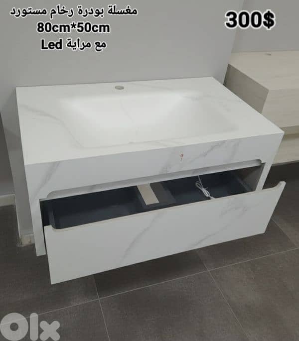 مغسلة بودرة رخام. Rock basin 5