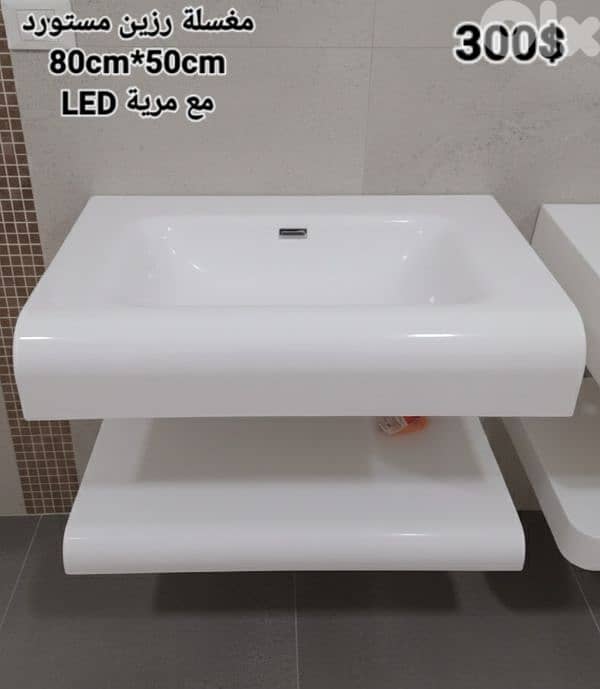 مغسلة بودرة رخام. Rock basin 3