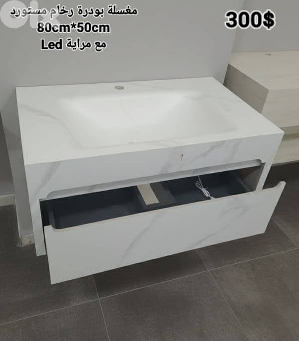 مغسلة بودرة رخام. Rock basin 4