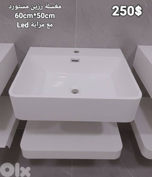 مغسلة بودرة رخام. Rock basin 11