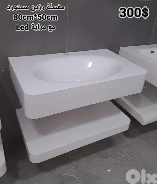 مغسلة بودرة رخام. Rock basin 4