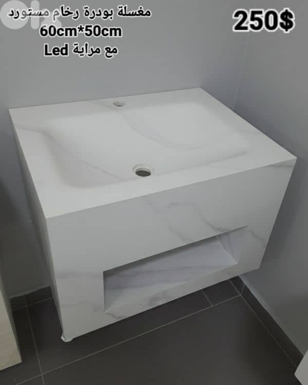 مغسلة بودرة رخام. Rock basin 5