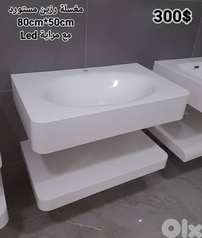 resin sinks. مغاسل رزين مستورد