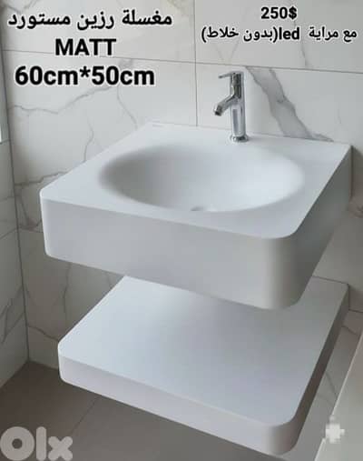 resin sinks. مغاسل رزين مستورد