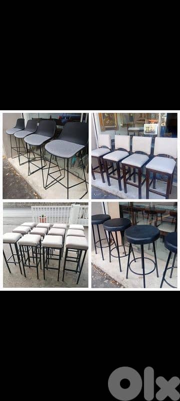 كراسي بار اوروبي شبه جديد