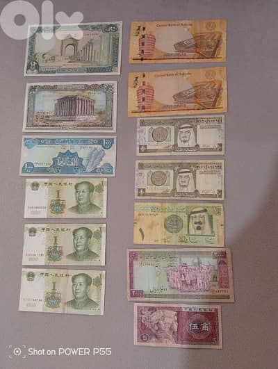 كسروان لبنان