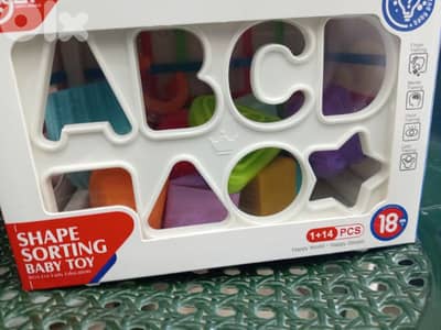 shape sorting baby toy